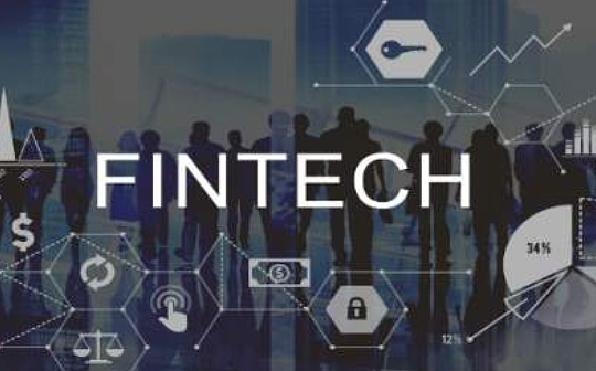 北京金融科技创新监管试点应用公示：涉及区块链技术